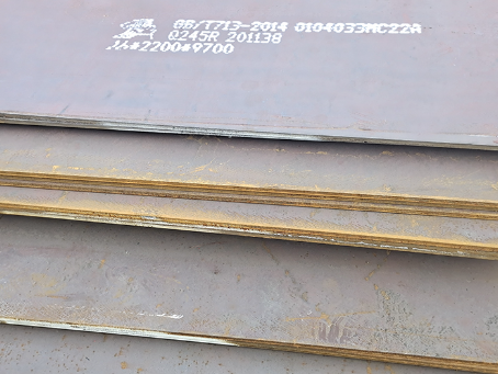 西塞山容器板-Q245R