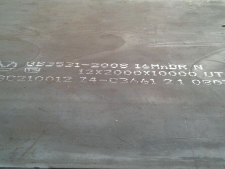 西塞山压力容器板