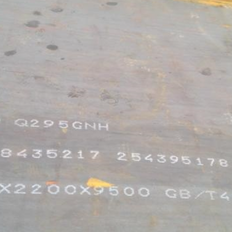 西塞山Q235NHB耐候板