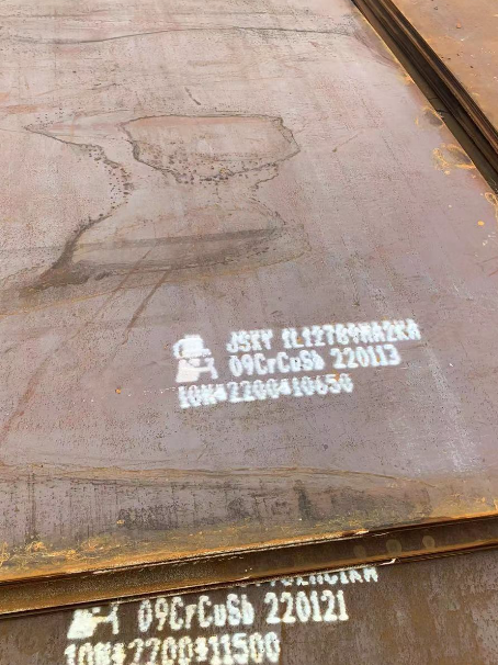 西塞山ND耐酸钢板