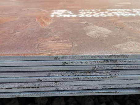 西塞山09CrCuSb耐酸钢板